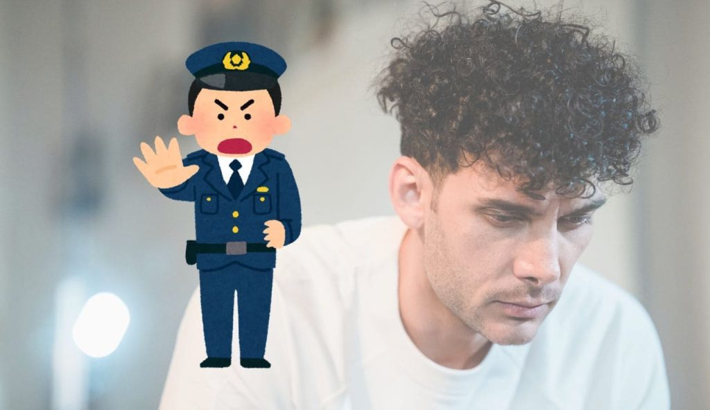 Polizia a casa